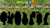 Pvz2金刚葫芦娃 盘点游戏中的葫芦兄弟