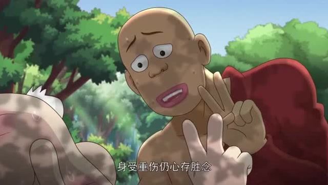 乌龙院之活宝传奇:长眉还是太老实,以为自己很厉害,结果却被坑