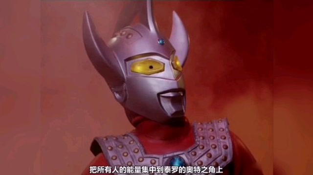 奥特物语:超级泰罗的首次登场,集奥特六兄弟之力,破灭宙达痴心