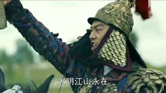 马哈木入侵中原,天子守国门,朱瞻基亲自带兵上战场