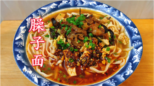 特色小吃臊子面正确做法,肉臊子不放一滴水,酸辣过瘾,简单易学