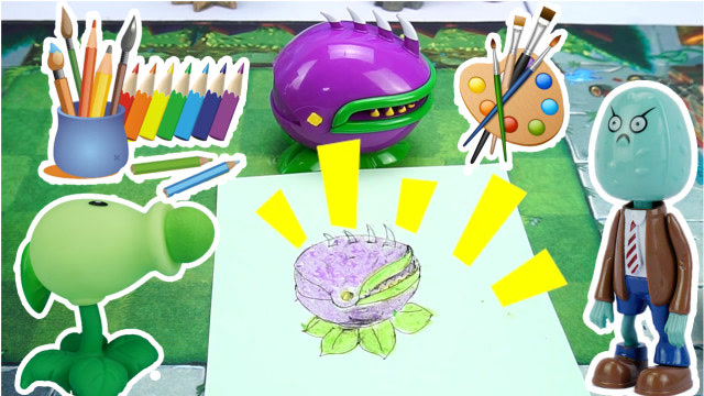 植物大战僵尸玩具故事 小姐姐教你画大嘴花