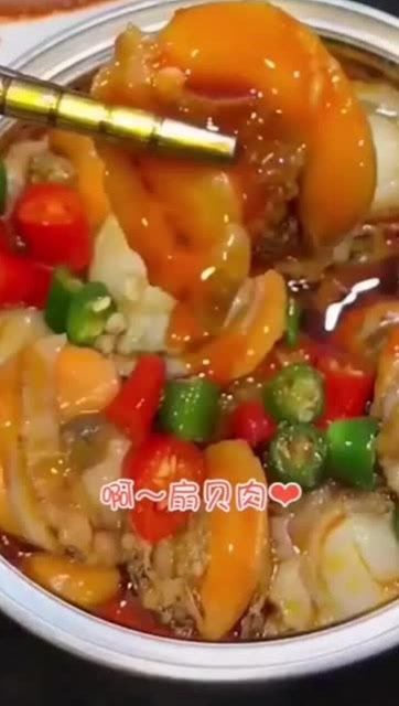 实测网红贝壳肉到底怎么样?