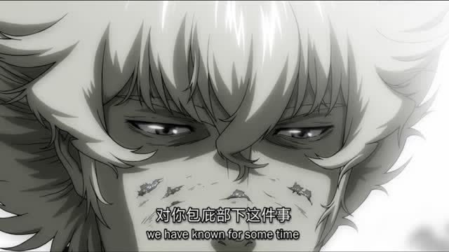 白落提,丰和,英宋,桓泽金,广秀,幽冥狂是你的死敌,魁拔!