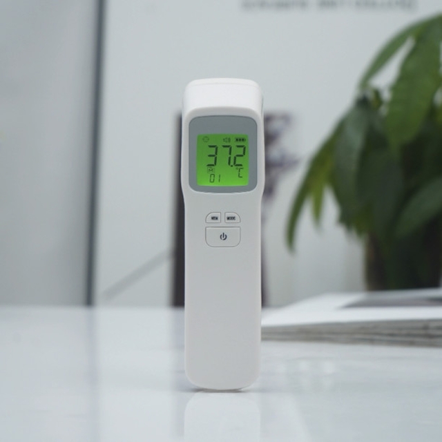 欧宝莱体温枪红外测温仪使用说明