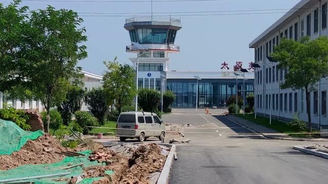太原尧城机场