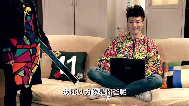 爱情公寓4:一菲想象20年后,出了爱疯18,还有超信和传送门