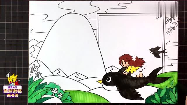 2020年春天主题手抄报视频教程燕子带我飞