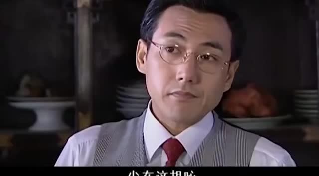 大宅门:白占光嘴没把门,还敢这样讽刺香秀,结果被天意怒怼!