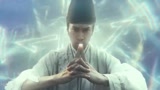 郭敬明版阴阳师！赵又廷+邓伦《晴雅集》首曝预告