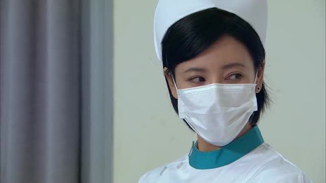 生死相依:程可得知病人是一个人,病人夸程可戴口罩漂亮