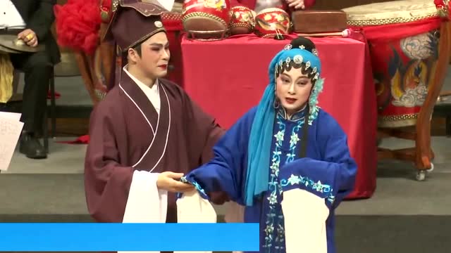 张怡凰 林初发 两位名家合唱"夫妻戏",感动全场!