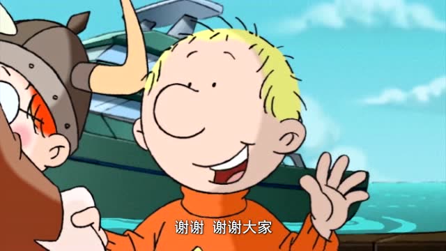 百变马丁:维京人的眼里只有马丁,郭莫的脸上全是委屈