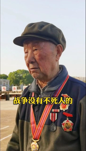 致敬197653名抗美援朝烈士