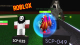 ROBLOX模拟游戏：这么多SCP的怪物，大家都认识吗？