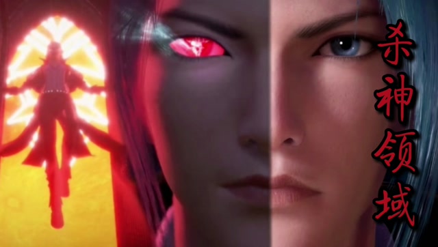 【斗罗大陆】燃向混剪,唐三的杀神领域#这才叫踩点