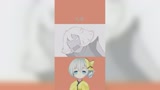 光遇