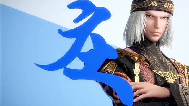 天行九歌:原来流沙每个人的代号是这么来的.