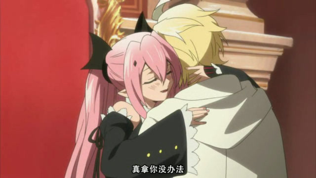 终结的炽天使:女王实在是太宠溺米迦了,这摸脸的动作真有爱