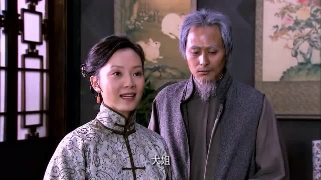 电视剧铁梨花,五太太回家,老太太竟让她住柴房