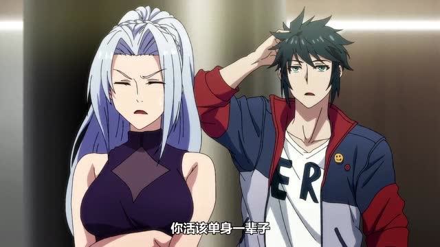 英雄再临冬雪儿疯狂暗示林劫你到底是怎么了