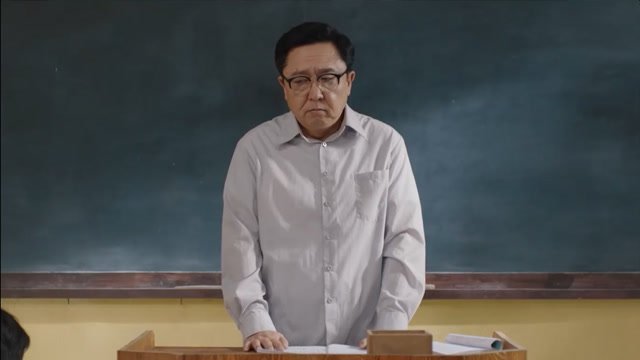 老师好:于谦这段戏太感人了,苗老师教书育人,赢得学生尊敬!