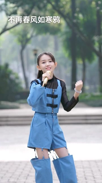 花僮宋小睿浪子闲话唱歌就是这么独特