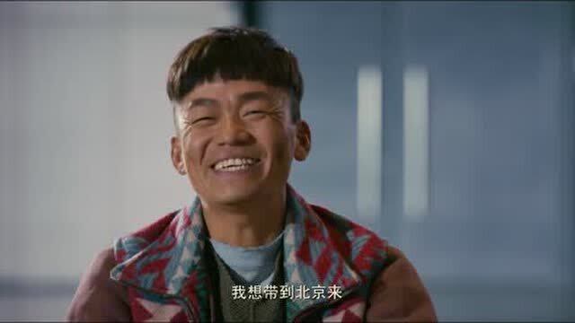 本想回家养猪没想到却从此走上人生巅峰笑岔气的面试合集