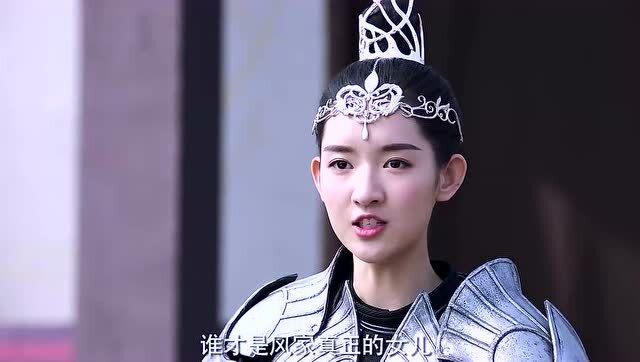 羽皇风如澈翻身逆袭,霸气回归,这是多么痛的领悟啊!