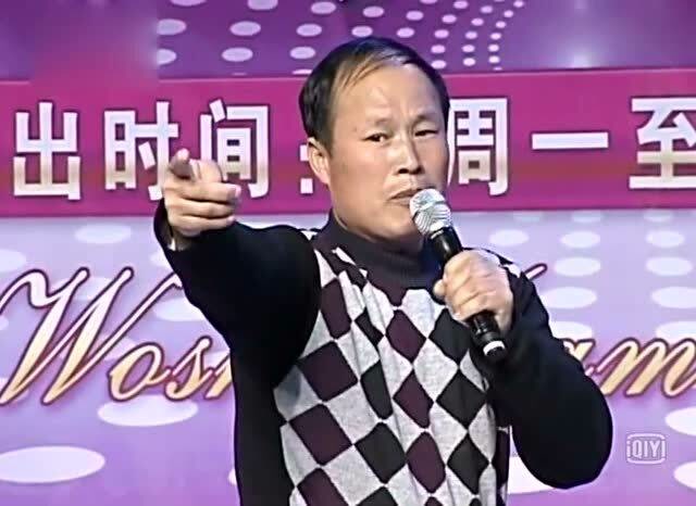 我是大明星又现奇葩选手将评委比作驴评委当场发飙