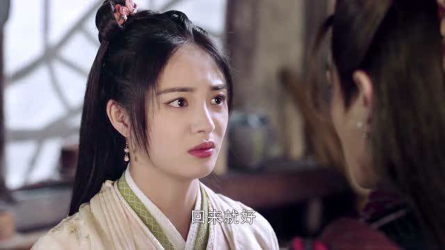 有翡杨瑾和李妍不愧是一对儿真的一起憨到家了净会惹麻烦