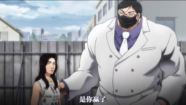 刃牙:变强的意义是什么?这波是梢江海王赢了