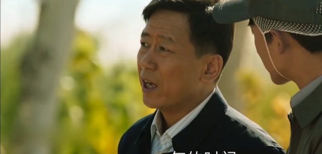 《山海情 原声版》张树成任职立下军令状,得福提议解决农民工欠薪问题