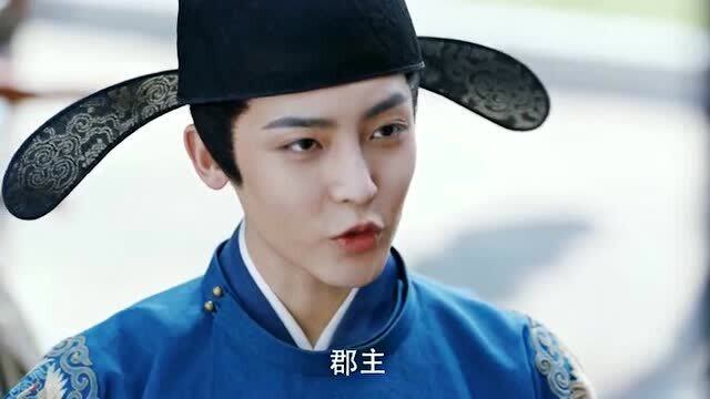 我就是这般女子:成安伯双标独宠班婳