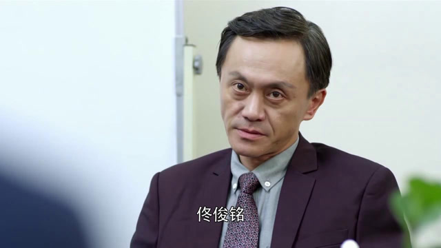 暖男记:前女友被富豪欺负,顾振宇忍无可忍,当场教训富豪