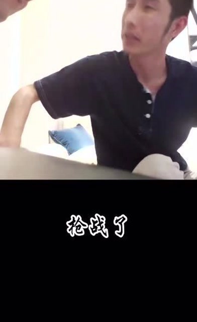 【寅子】微信8.0 biabiabia