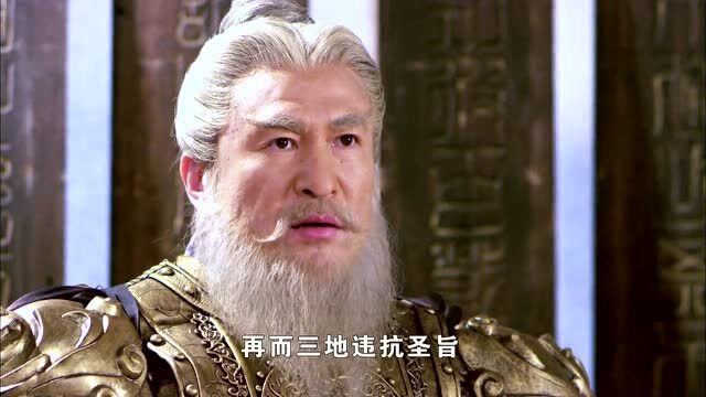隋唐演义:李世民正面硬钢靠山王,靠山王也拿他没办法,谁让人家有