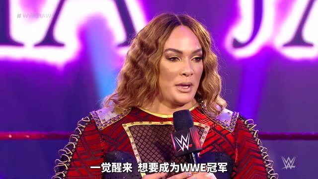 wwe:善娜巴斯勒手撕奈亚贾克斯,男裁判们集体现身,维持秩序!