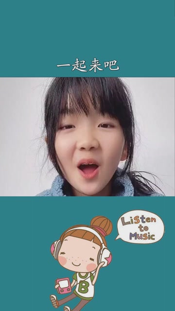 一起来吧檐上猫洪思雨 #百万视友赐神评