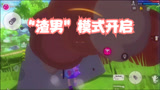 香肠派对：我们队伍淘汰了47个人，霰弹枪伤害加3倍