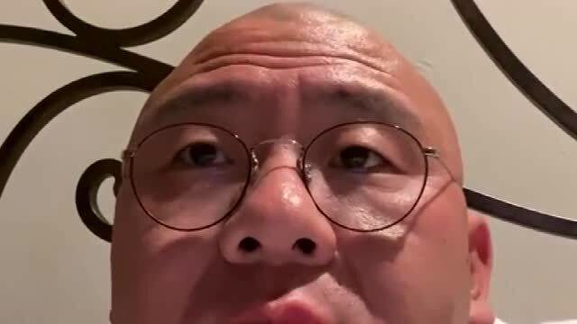 宝二爷:比特币要收税了吗?