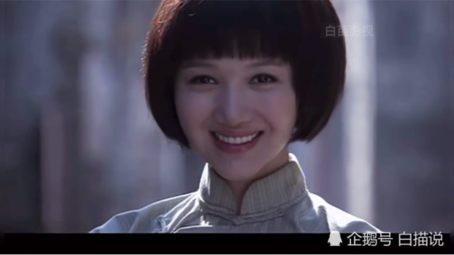 百色起义红七军祝耀武与老同学欧阳明珠多年后见面目光依然有恋念