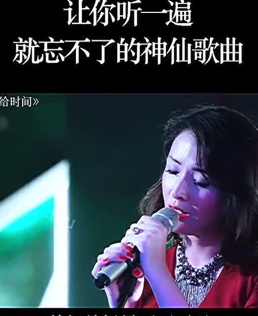 深情败给时间太感人了