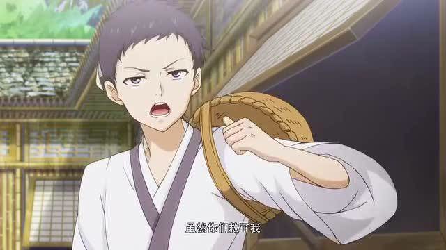 狐妖小红娘:尾生正式向月啼暇表白