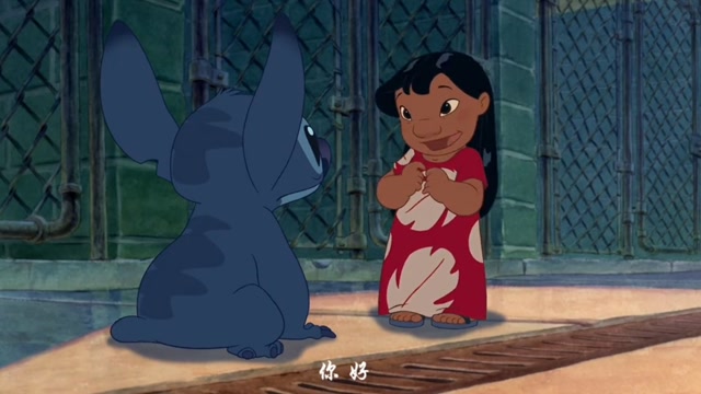 星际宝贝:史迪奇和莉萝的初遇来了