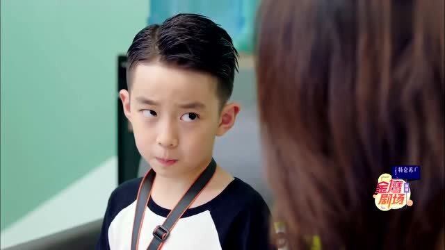 陪你一起长大奚望真是乖孩子几句话就把爸爸给出卖了