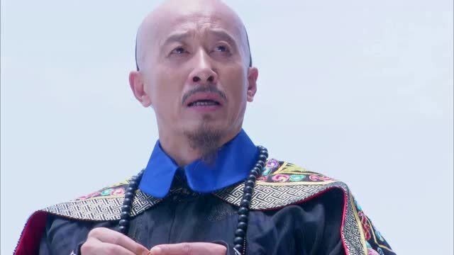 钱塘传奇:陈阁老不惜违抗皇命,急速离京,为的是躲避王爷