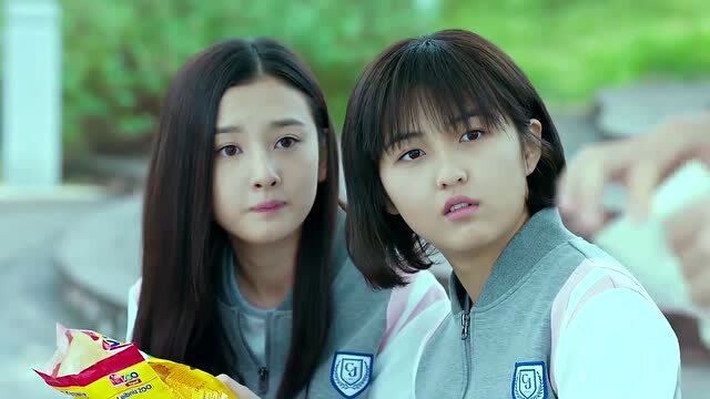 尹柯班小松出馊主意让邬童夸赞栗子,反被栗子嫌弃