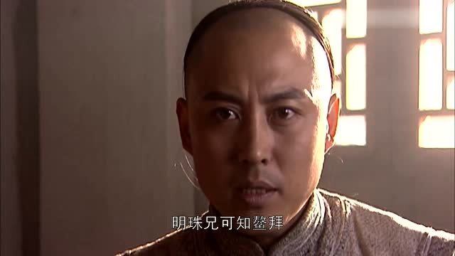 伍次友晕倒在客栈门口明珠救回他两人一见如故