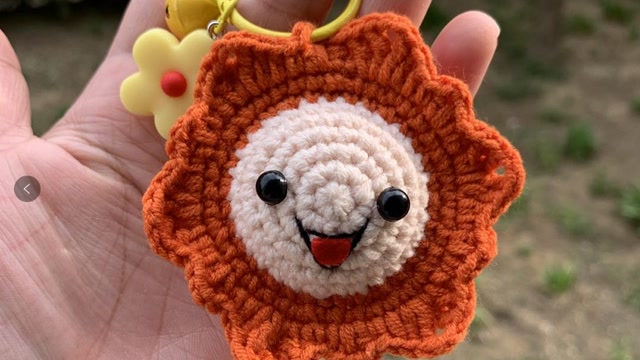 邂逅童真小太阳玩偶挂件钩针钩织方法